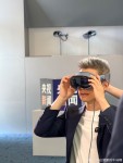 The vivo Vision Mixed Reality headset