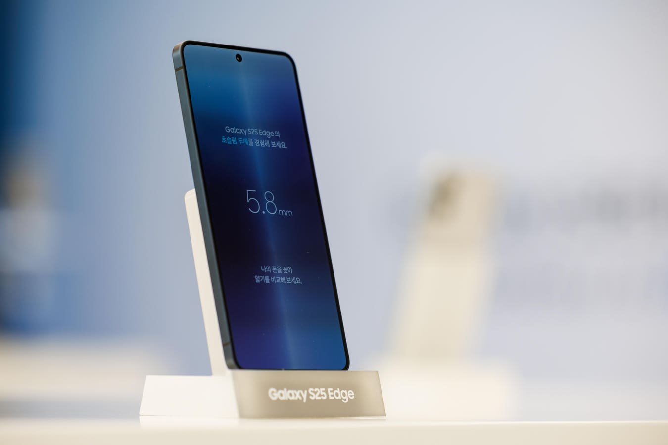Samsung Makes New Free Offer To Millions Of Galaxy Phones
