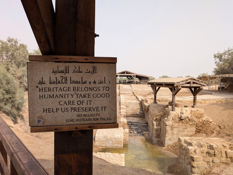 Seven International Design Teams Shortlisted for Museum of Jesus’ Baptism in Jordan - Image 3 of 14
