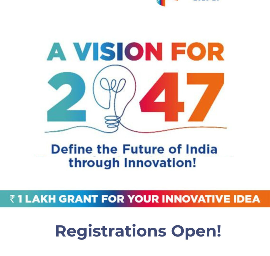 Call for Submissions: Saint-Gobain Grants Program 2025-26