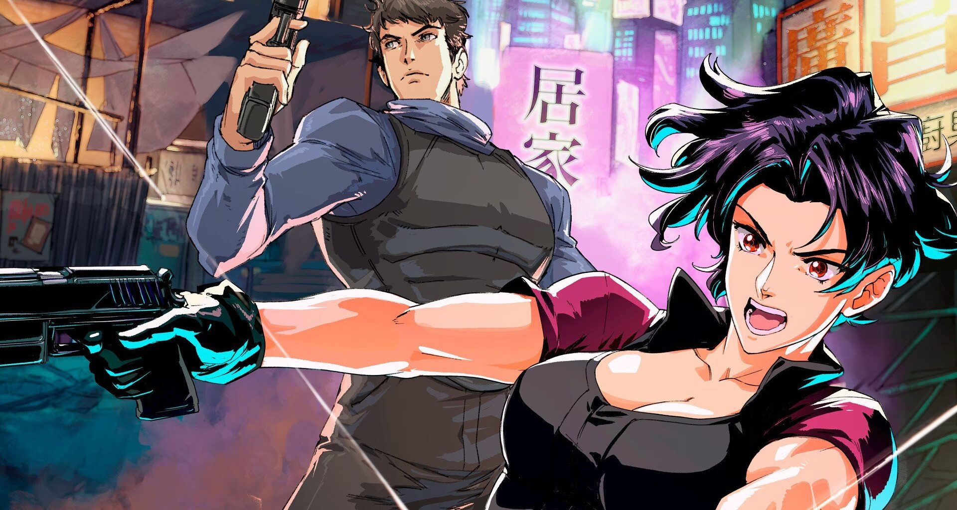 Cult Classic PS1 Adventure Fear Effect Is Suddenly Available on PS5, PS4
