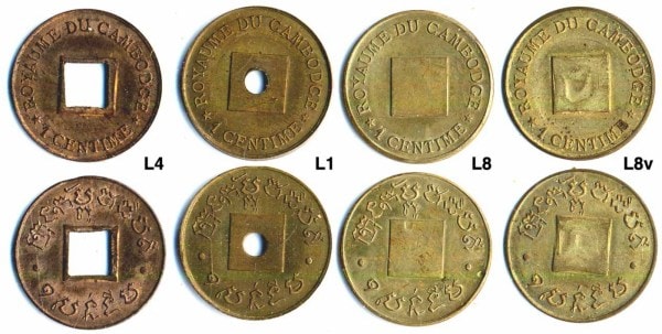A coin issued by the French colonial government in Cambodia (Wikimedia Commons)