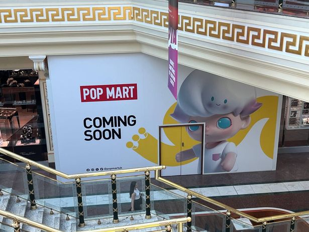 Pop Mart is coming to the Trafford Centre in summer 2025