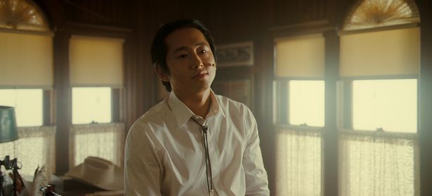 Steven Yeun 