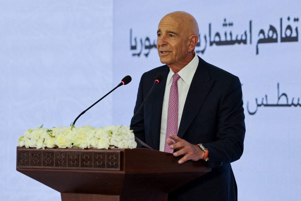 Signing ceremony of a memorandum of understanding for investment in Syria
