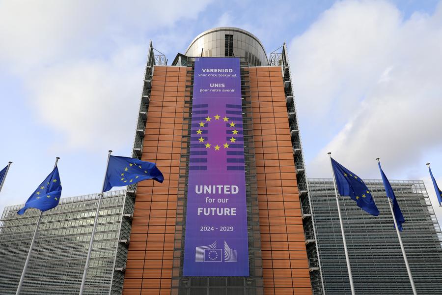Spanish economist says EU gains little from new tariff deal with U.S.-Xinhua