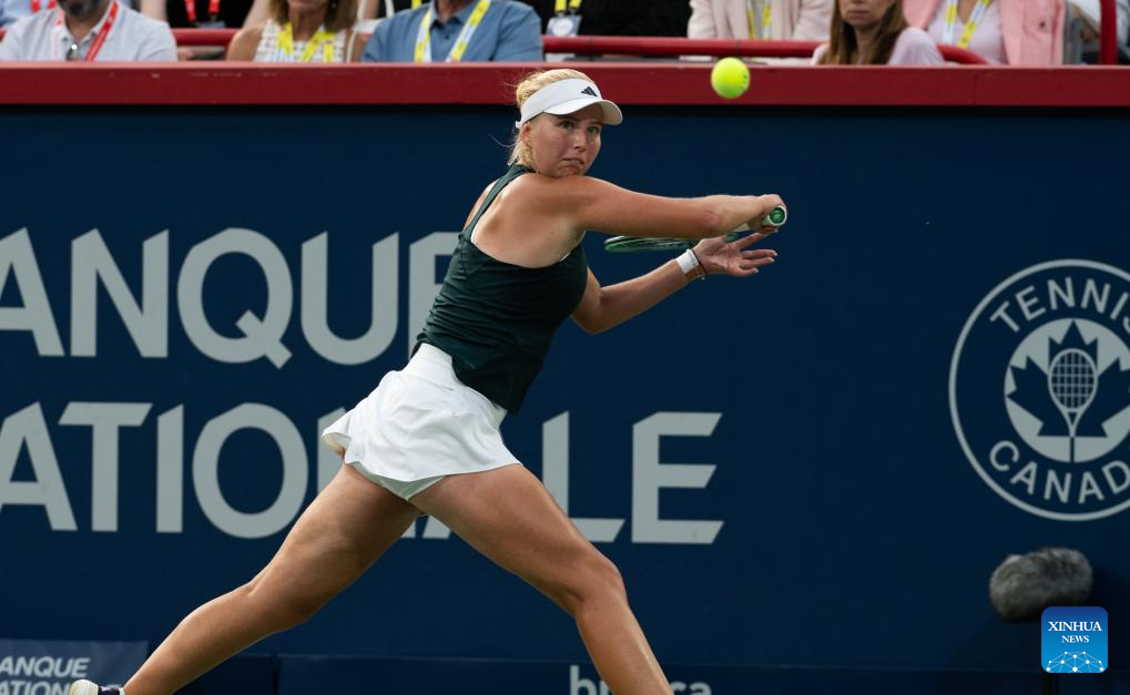 women's singles round of 16 matches at 2025 National Bank Open-Xinhua
