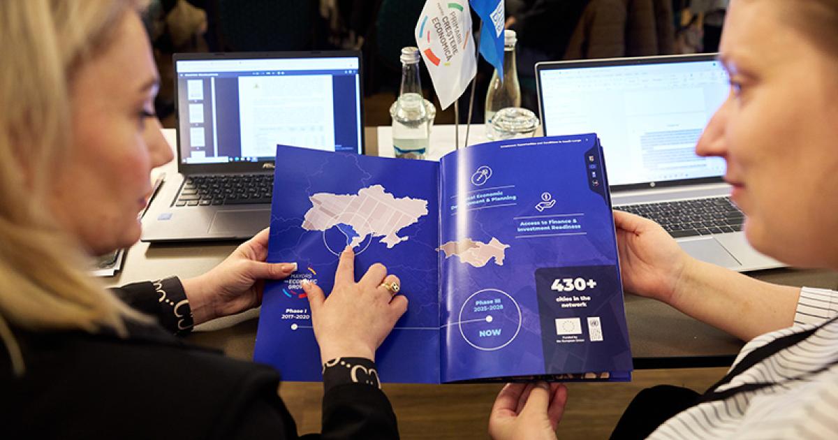 EU initiative “Mayors for Economic Growth”: 10 Armenian, Moldovan and Ukrainian cities to receive funding for resilience and local economic growth