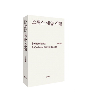 사진설명