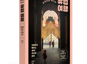 사진설명
