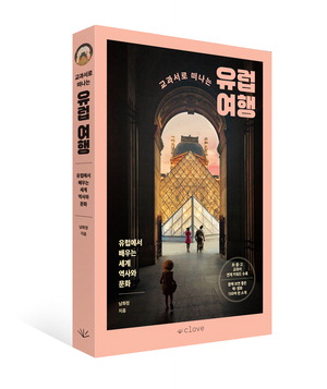 사진설명