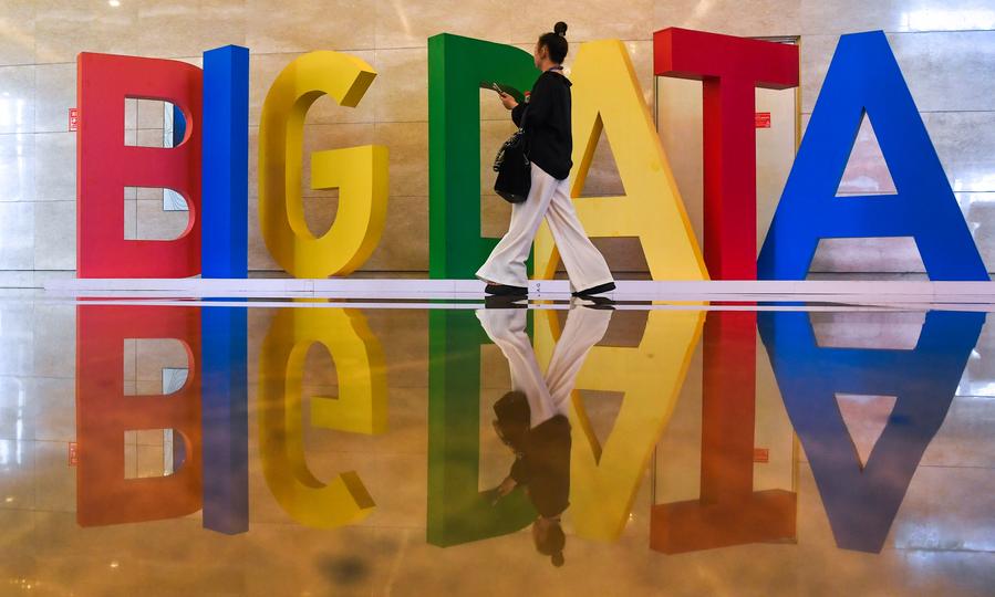 China's intelligent computing capacity ranks second globally-Xinhua