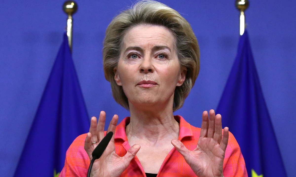 European Commission President Ursula von der Leyen Photo: VCG