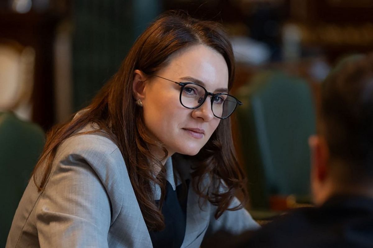 Ukraine Launching Audit of Subsoil Users