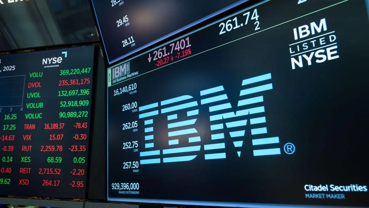 IBM to support Maharashtra in developing quantum computing initiative