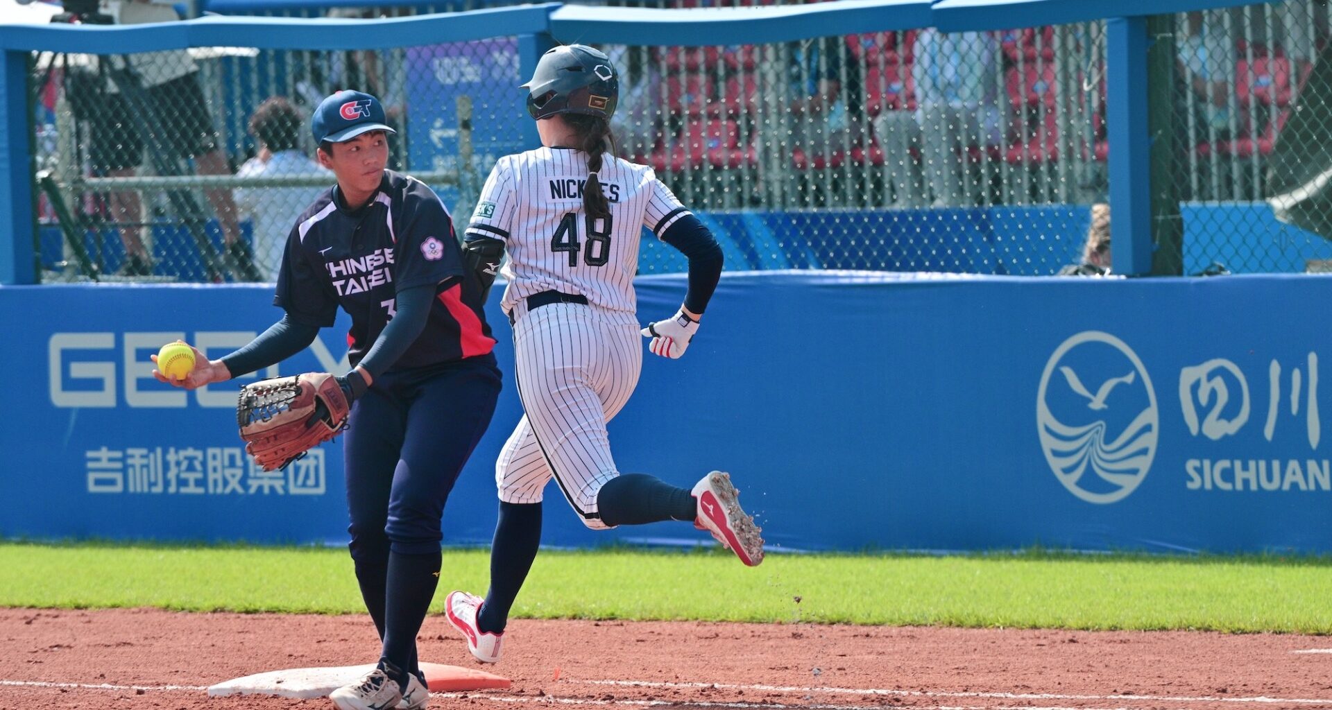 The World Games 2025 Women's Softball underway! USA, Canada open with wins
