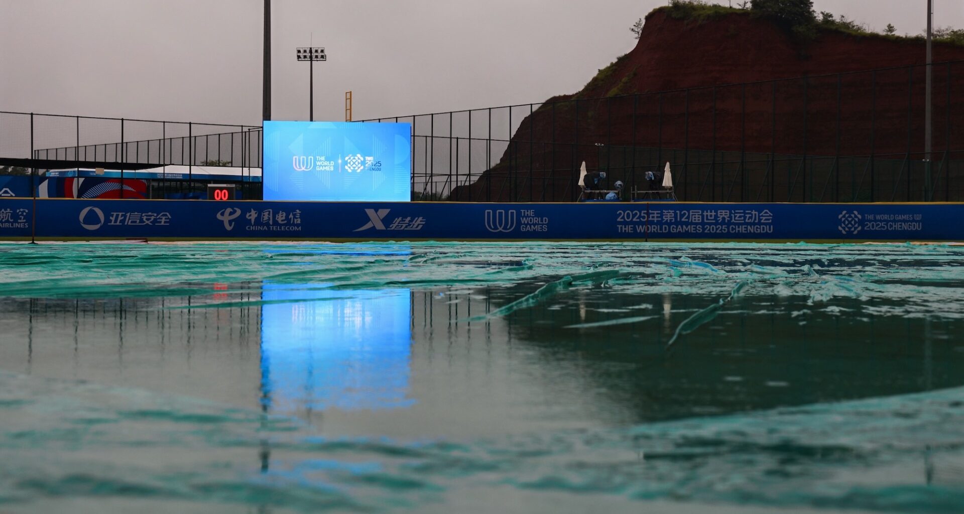 Japan, USA win gold medals; Canada, Venezuela get bronze at The World Games as medal games are rained out