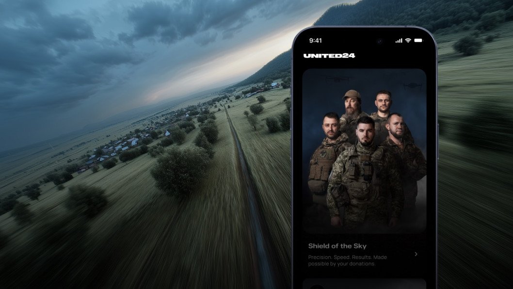 Directly support a drone unit