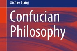 Book on Confucianism launched in Brussels