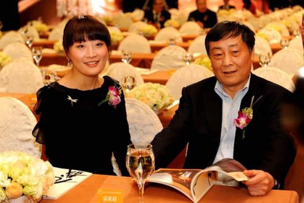 Kelly Zong Fuli with her father Zong Qinghou in an undated photo. Photo: Qq.com