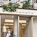 PAPAYA Brand Showroom / Between The Walls - Interior Photography