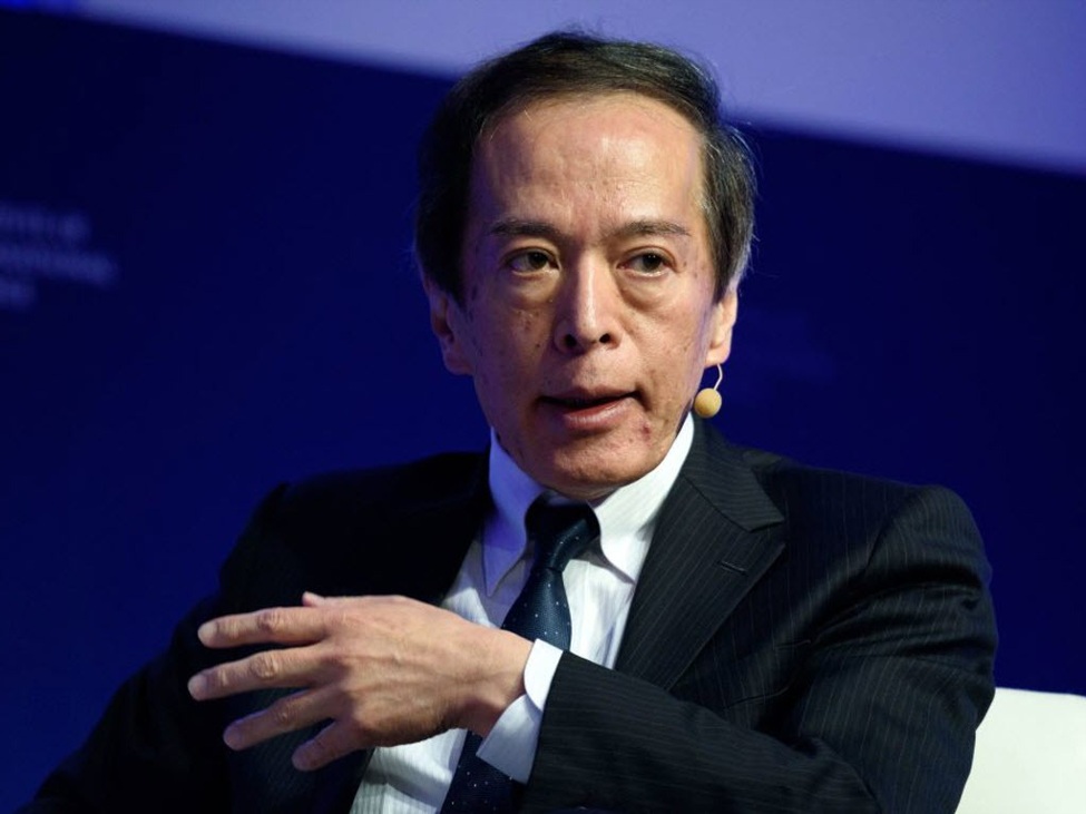 Japan's wholesale inflation has slowed down for the fourth month in a row - investingLive