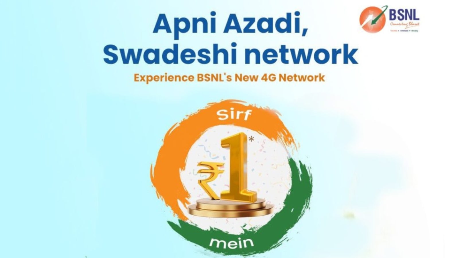 BSNL's new Freedom offer can be availed till August 31.