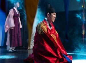 1457, The Boy at Rest – Edinburgh Festival Fringe
