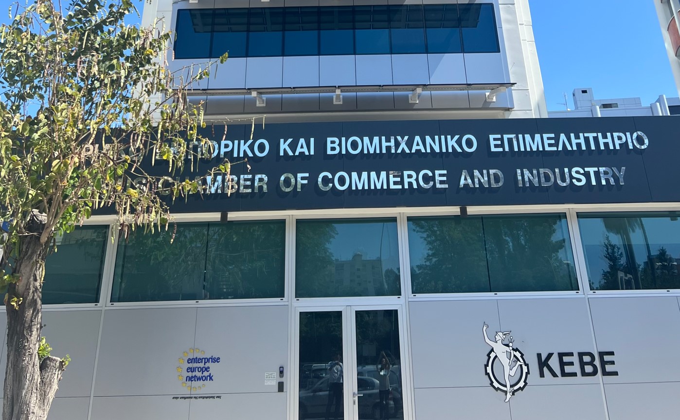 cover Keve urges Cypriot firms to join EU merger rules review