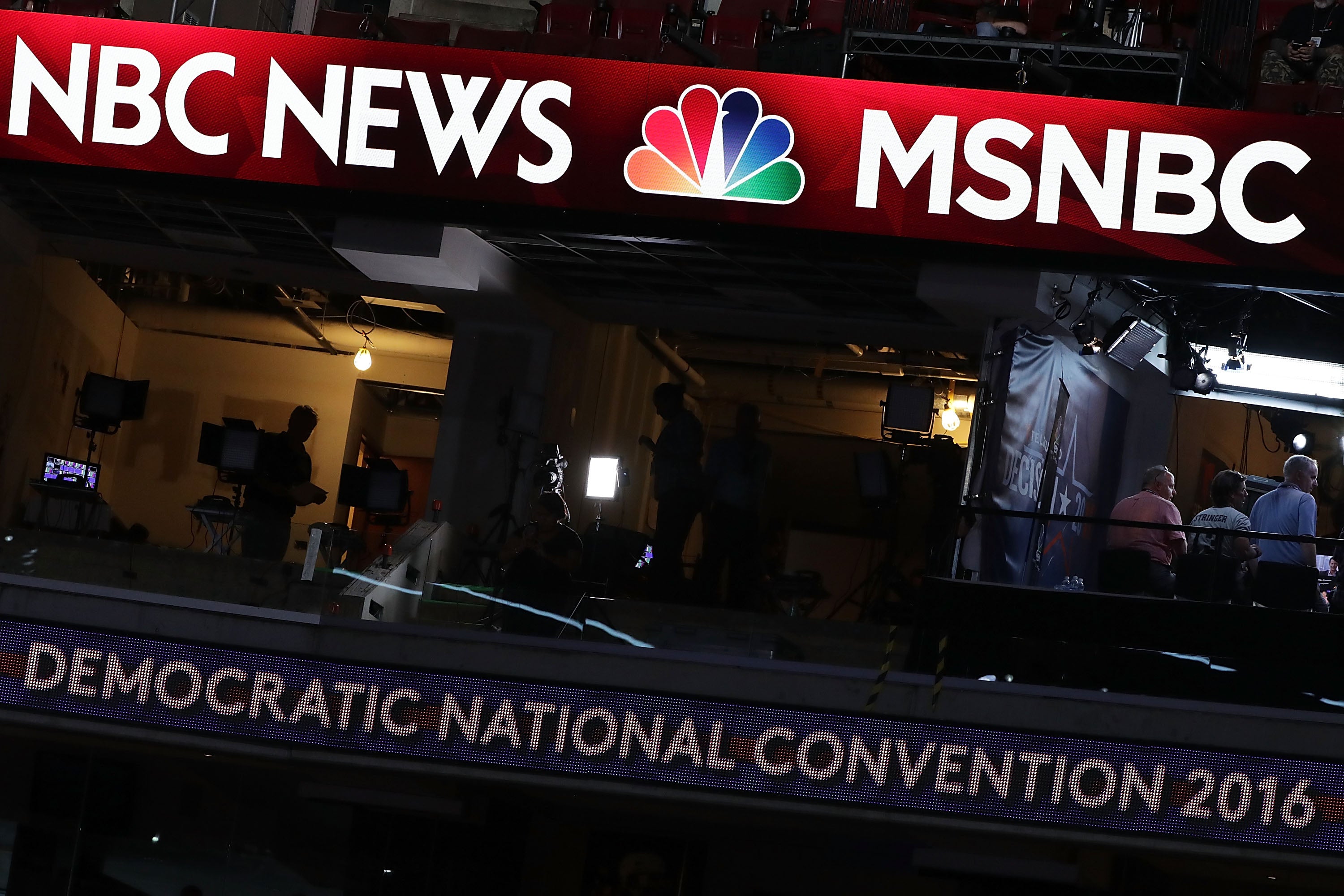 The new name and logo, of course, is part of a larger restructuring plan by parent company Comcast to split off a large portion of its cable assets – which includes MSNBC, CNBC and other networks – from NBCUniversal