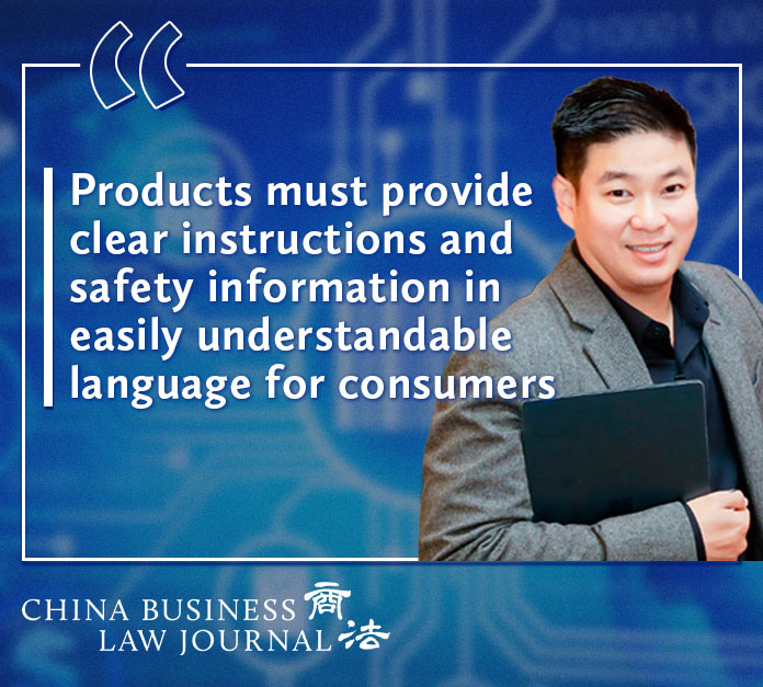 In-house insights-quote2-ENG