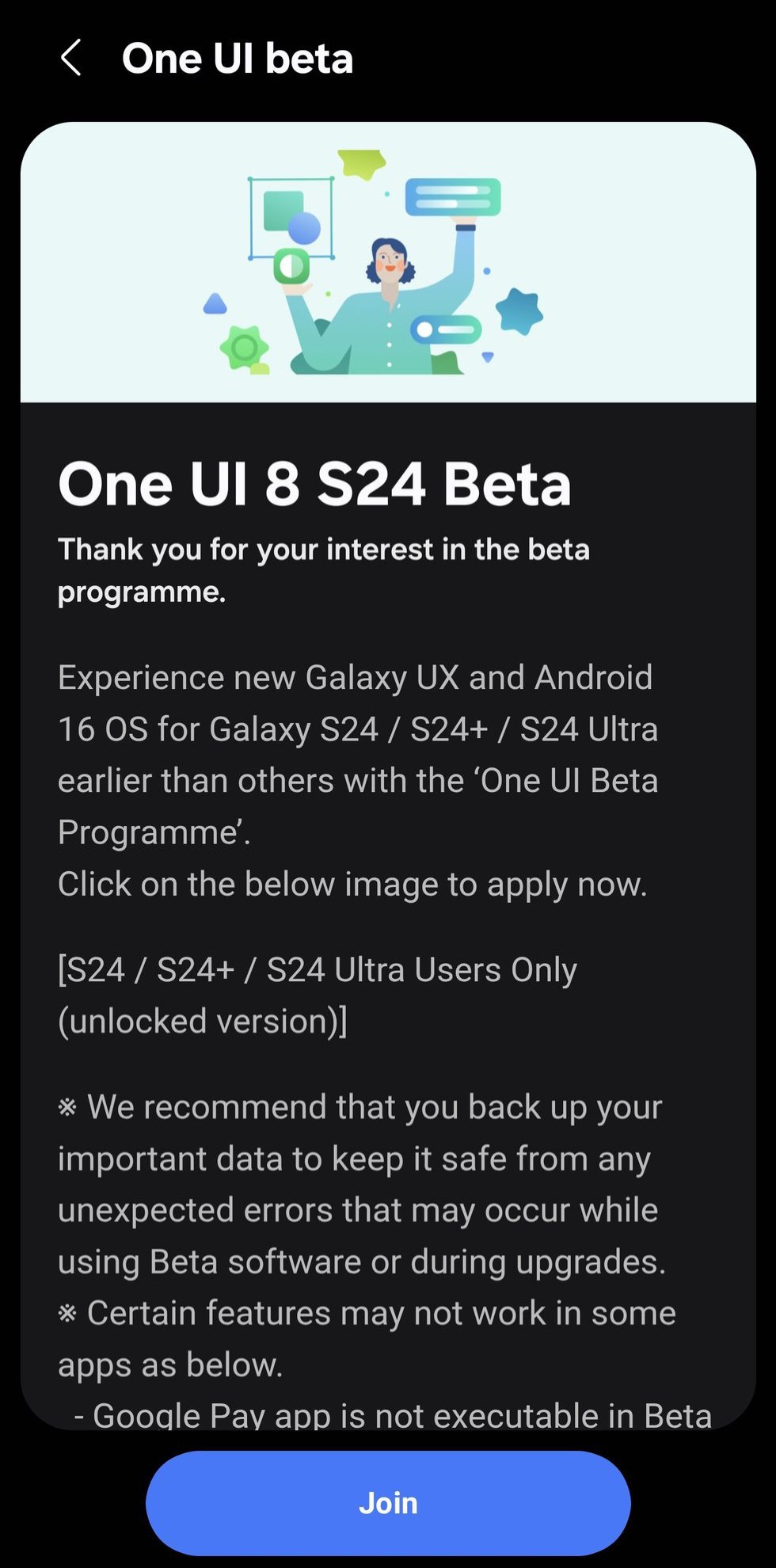 One UI 8 for the Galaxy S24 series 1