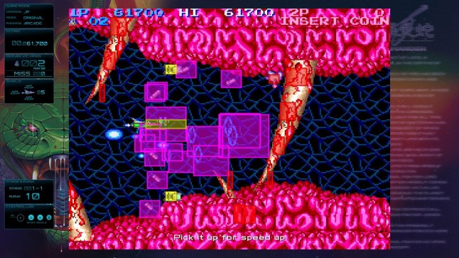 Gradius Origins screenshot