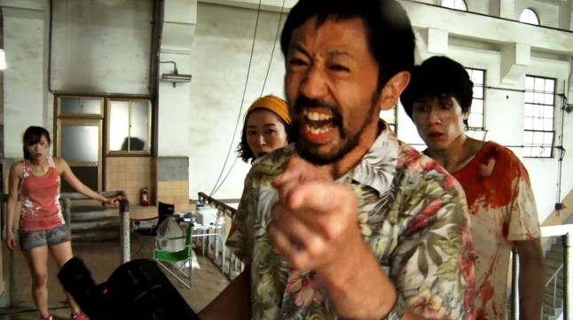 One Cut Of The Dead