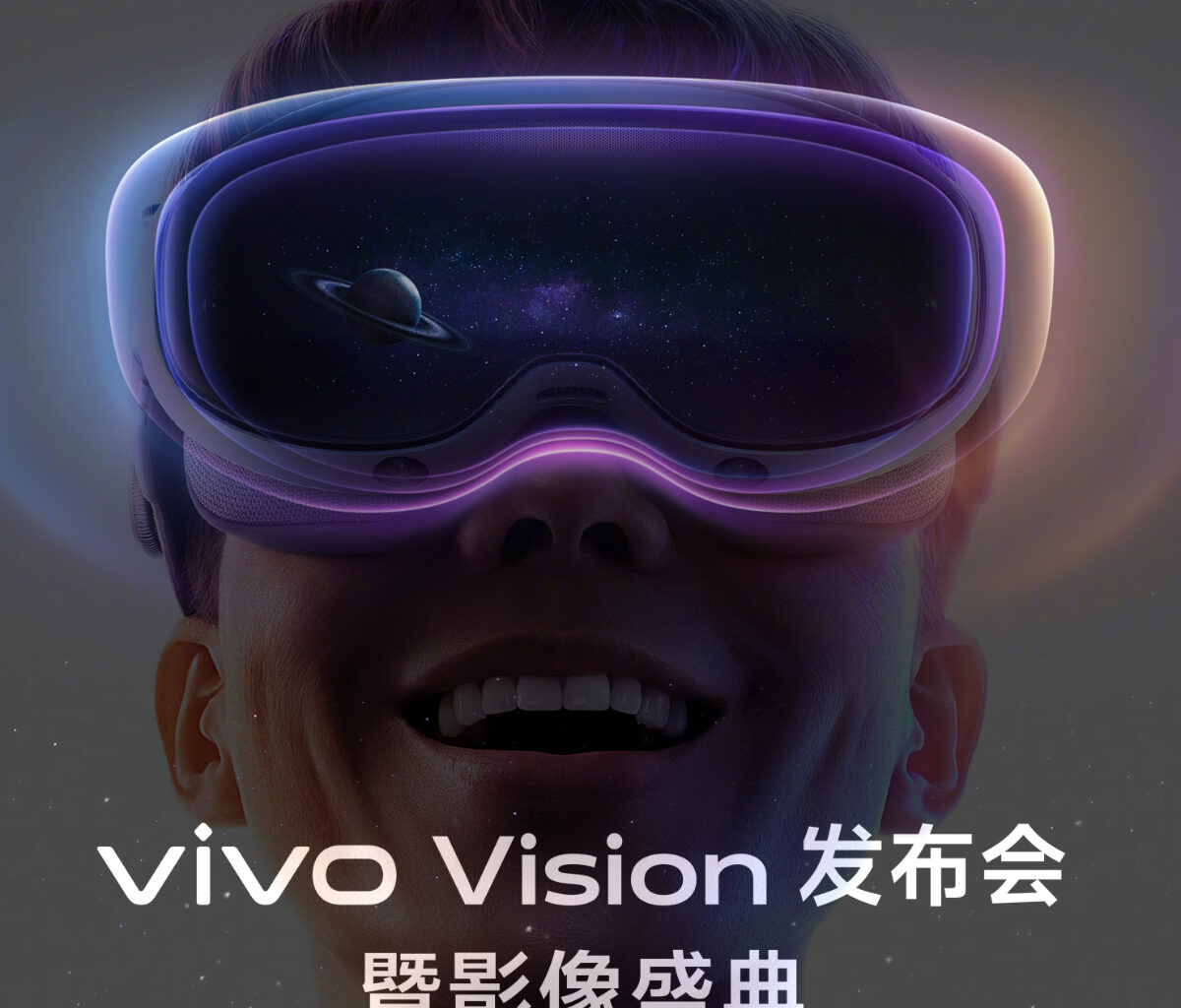 Vivo Vision: Launch event date revealed for Vivo's first mixed-reality headset
