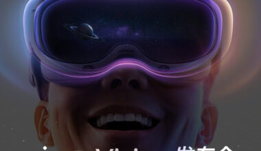 Vivo Vision: Launch event date revealed for Vivo's first mixed-reality headset