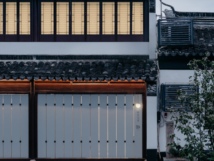 Baihua Bookstore / Tsing-Tien Making - Exterior Photography