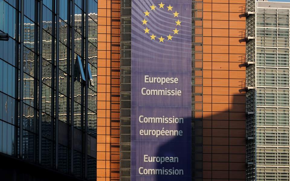 Low interest in EU loans for projects