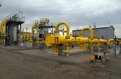 Ukraine Relaunches Bids for Two Oil and Gas Fields Under US-Ukraine Reconstruction Fund