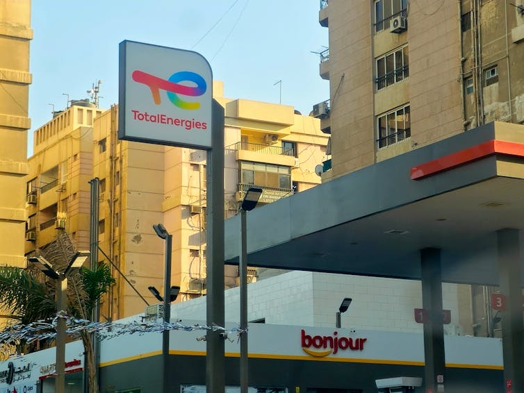 A petrol station.