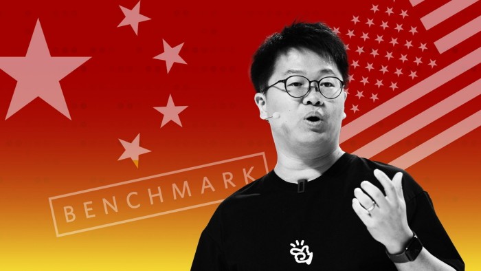 the AI deal that upset China and the US