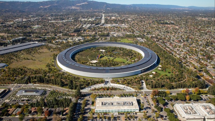 Apple’s campus in Silicon Valley