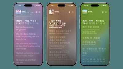 ios 26 music app lyrics pronunciation