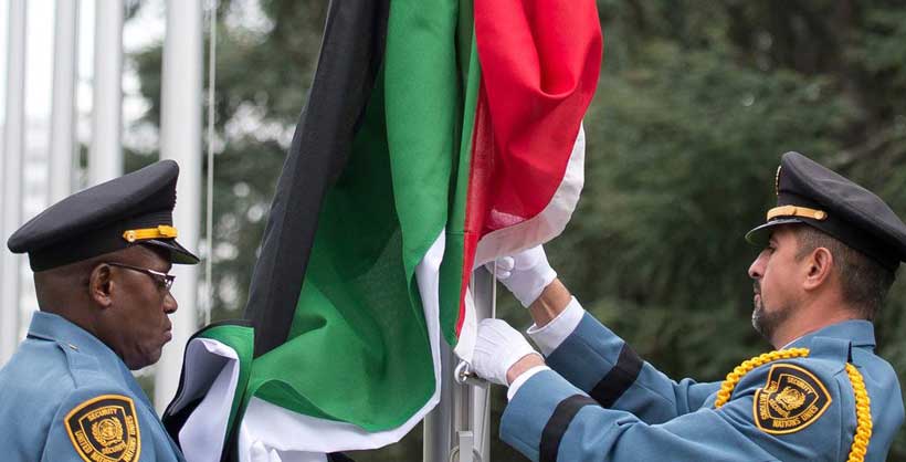 Within France Recognition of Palestine as a State: Is Disarming Hamas the Sole Answer?