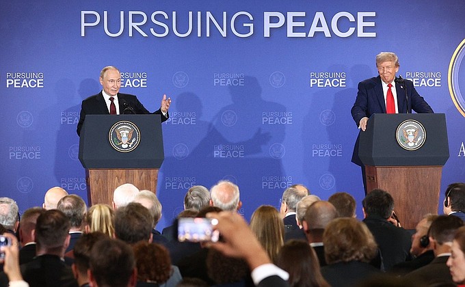 Joint news conference by the President of Russia and the President of the United States • President of Russia