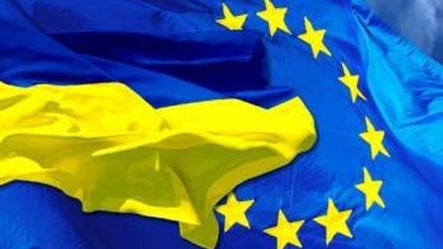 Ukraine, European Union Delegation to expand cooperation in countering corruption, judicial reform, development of legal institutions