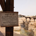 Seven International Design Teams Shortlisted for Museum of Jesus’ Baptism in Jordan - Image 3 of 14