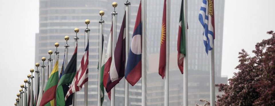 African Nations Oppose Relying on France Digital Tax in UN Pact