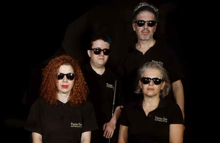 Play about perception performed in pitch darkness