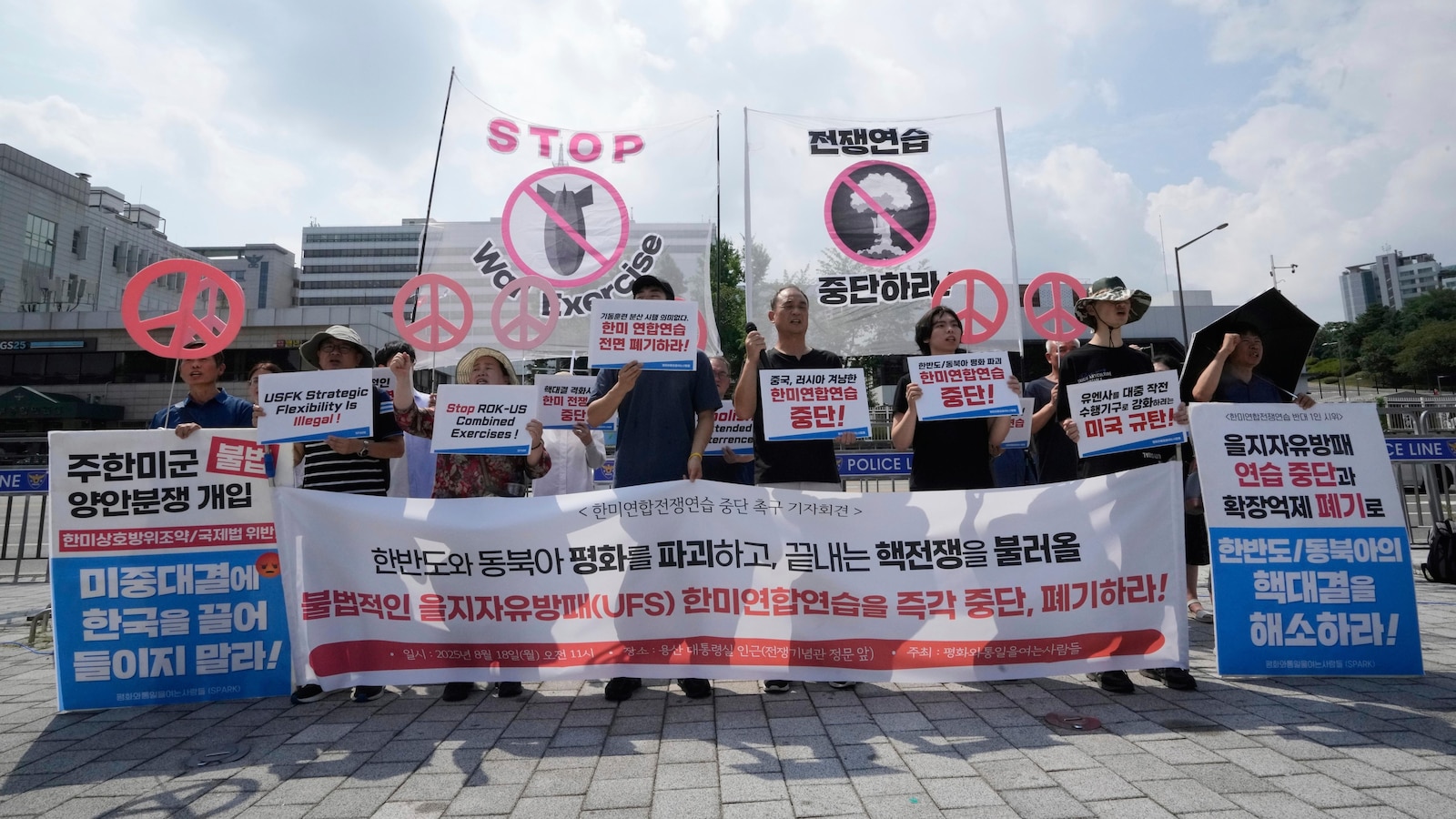 South Korean and US militaries begin summertime drills